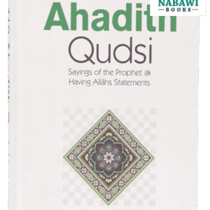 110 Ahadith Qudsi