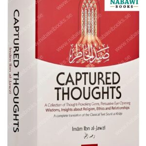 Captured Thoughts (Sayd al-Khatir)