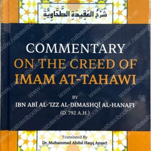 Commentary on the Creed of Imam at-Tahawi