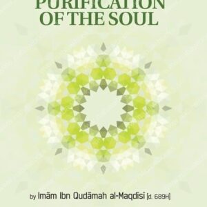 Purification Of The Soul