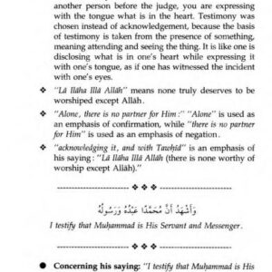 Sharh al-'Aqidah al-Wasitiyyah (2 Vol. Set)