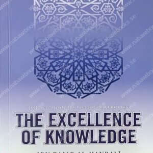 The Excellence of Knowledge