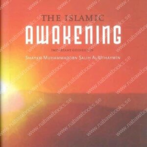 The Islamic Awakening