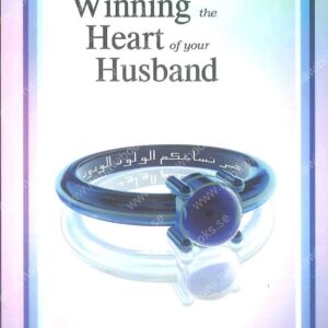 Winning The Heart Of Your Husband
