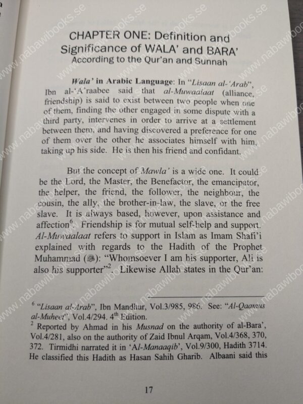 Al-Wala Wal-Bara: According To The Aqeedah Of The Salaf (3 Parts) - Bild 11