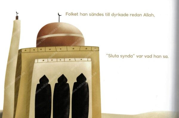 Profetpoesi (Adam & Idris) [Del 1] - Bild 2