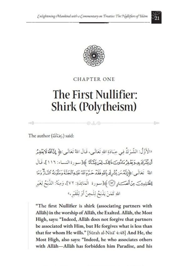 Nullifiers of Islam - Bild 5