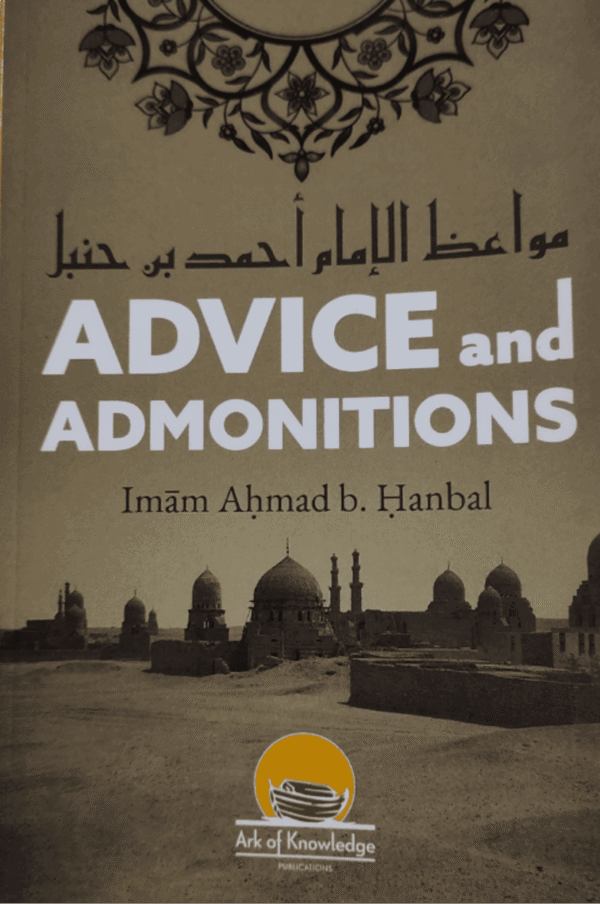 Advice and Admonitions - Bild 4