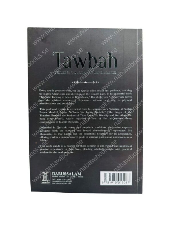Tawbah: Turning to Allah in Repentance (Deluxe Edition) - Bild 6