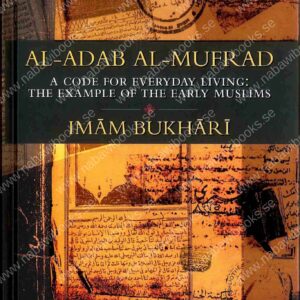 Al-Adab Al-Mufrad