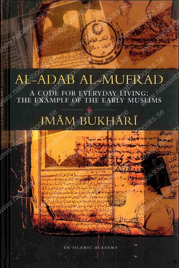 Al-Adab Al-Mufrad
