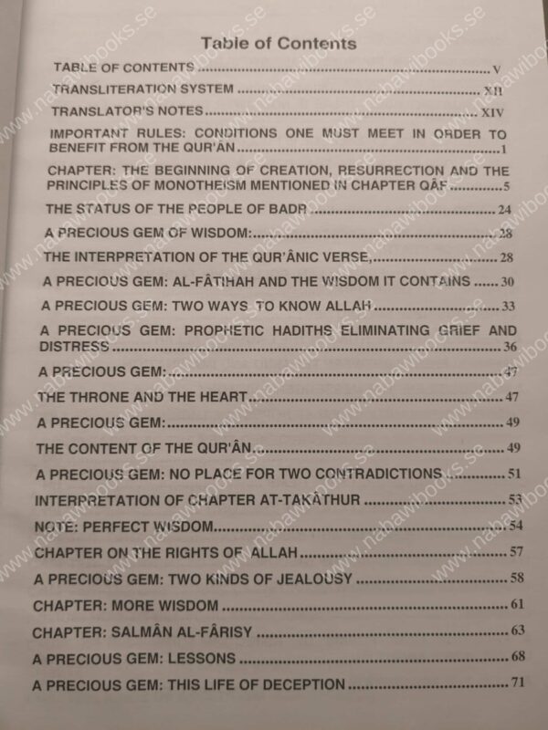 Al Fawaid - A Collection Of Wise Sayings by Ibn al-Qayyim - Bild 3
