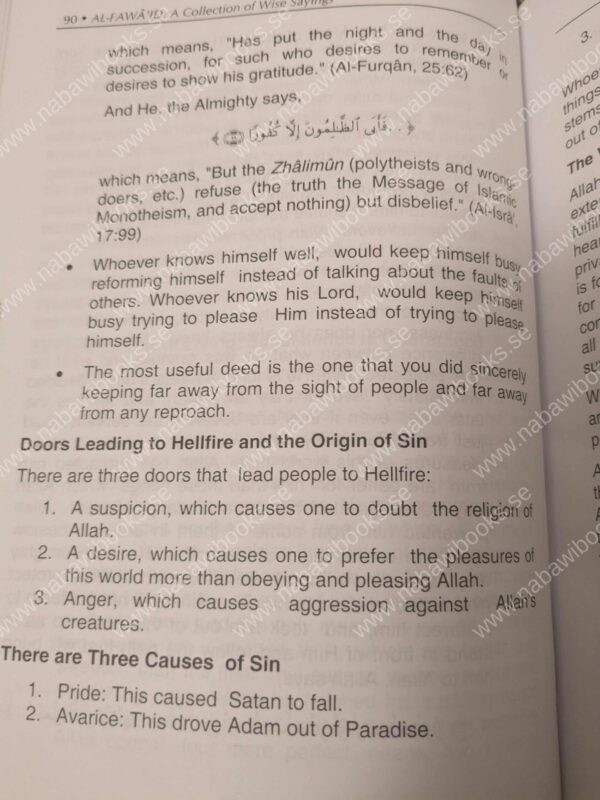 Al Fawaid - A Collection Of Wise Sayings by Ibn al-Qayyim - Bild 2