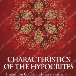 Characteristics of the Hypocrites