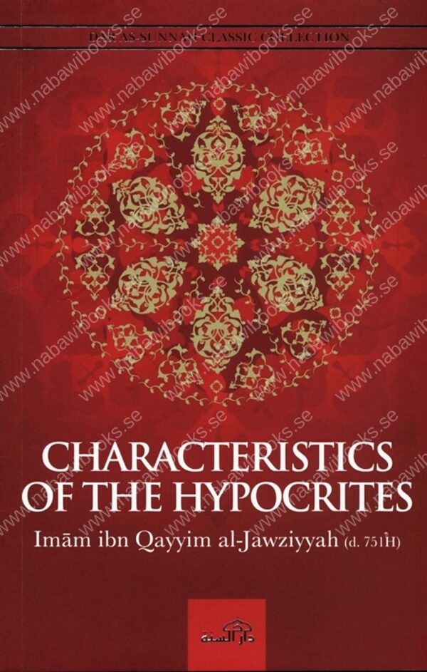 Characteristics of the Hypocrites