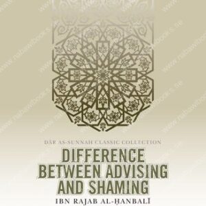 Difference Between Advising And Shaming