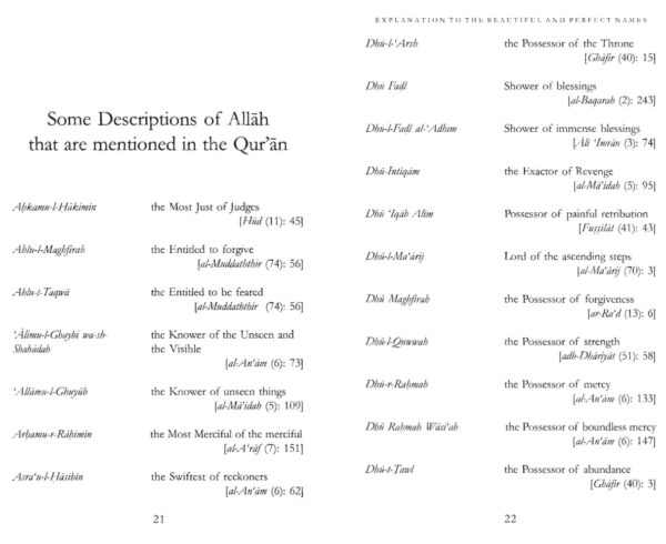Explanation to the Beautiful and Perfect Names of Allah - Bild 5