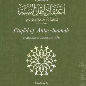 I’tiqad Of Ahlus-Sunnah