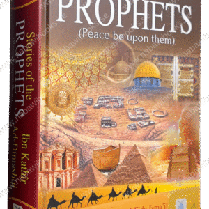 Stories of the Prophets (Colored Edition)