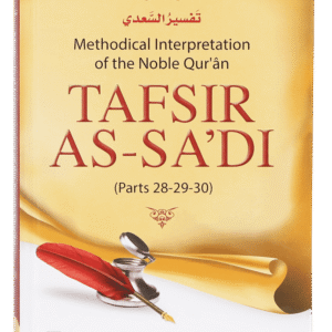 Tafsir as-Sa'di (Juz 28-29-30)