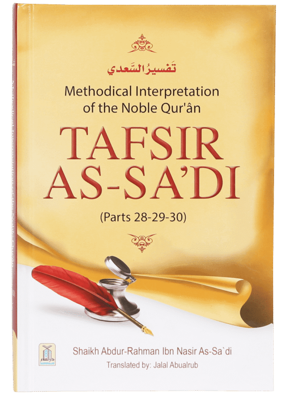 Tafsir as-Sa'di (Juz 28-29-30)