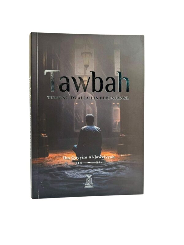 Tawbah: Turning to Allah in Repentance (Deluxe Edition) - Bild 5