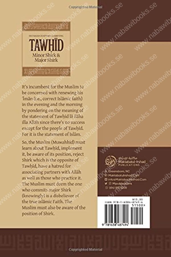 Tawhid Minor Shirk & Major Shirk - Bild 2