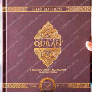 The Clear Quran (English with Arabic Text) Hifz (Läderpärm)