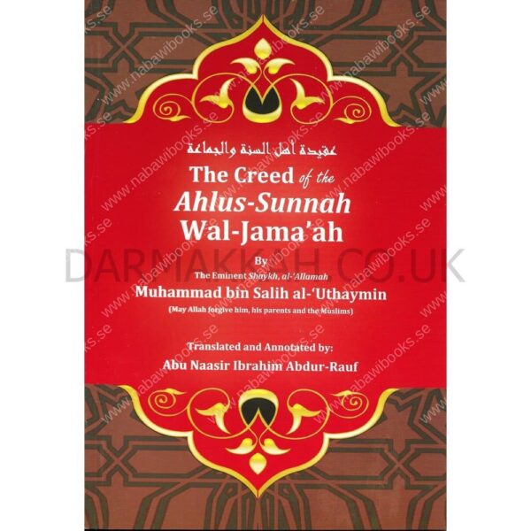 The Creed Of The Ahlus-Sunnah Wal-Jama’ah - Bild 2