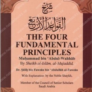 The Four Fundamental Principles