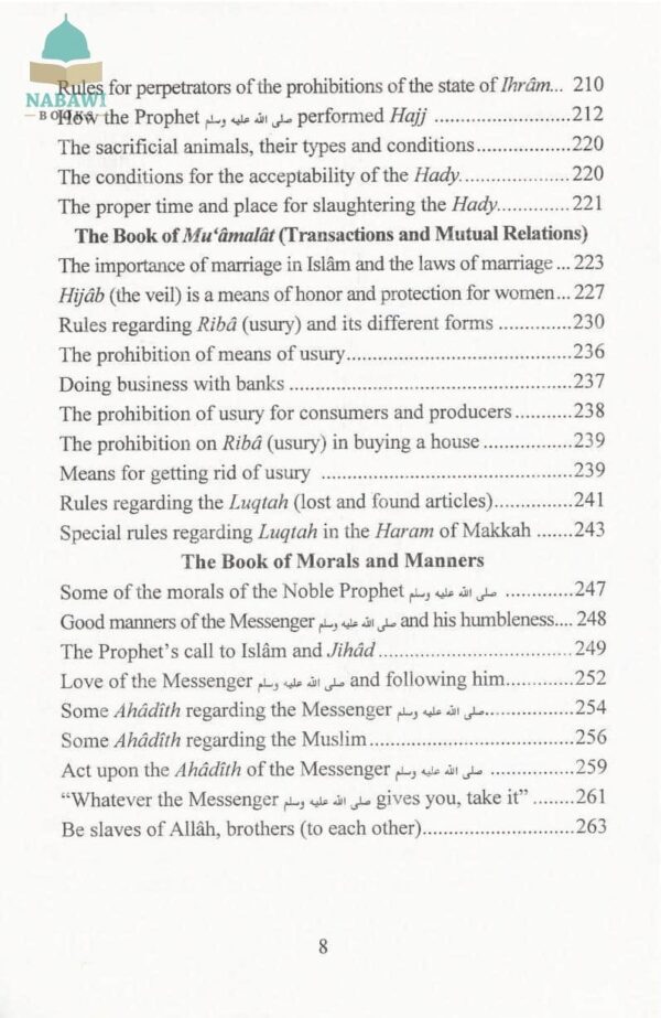 The Pillars of Islam and Iman - Bild 6