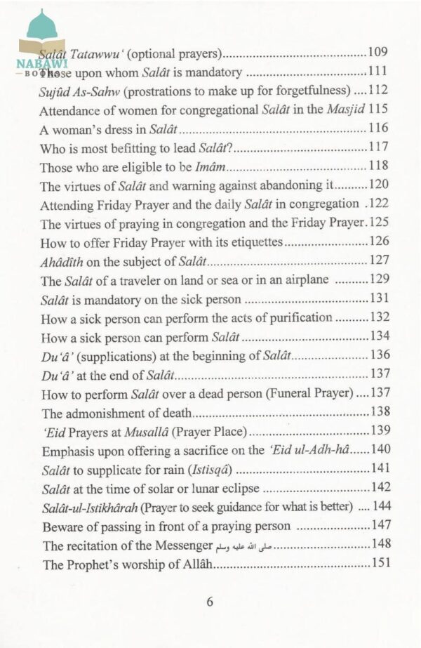 The Pillars of Islam and Iman - Bild 4