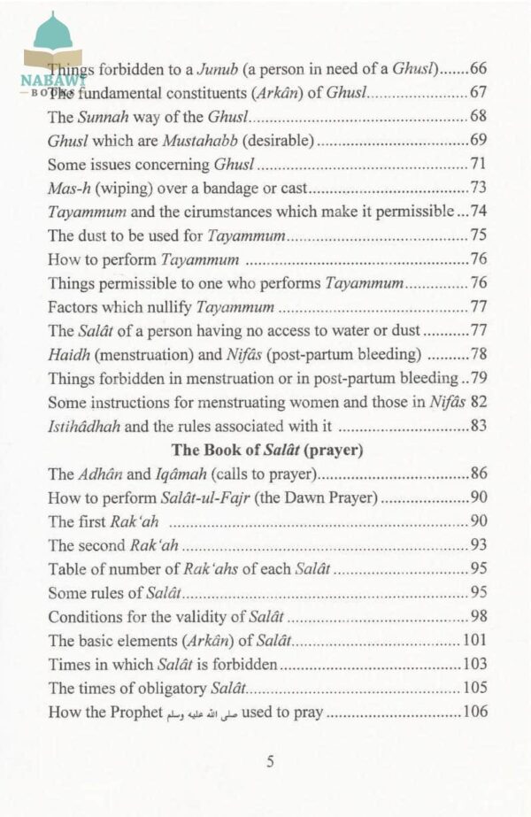 The Pillars of Islam and Iman - Bild 3