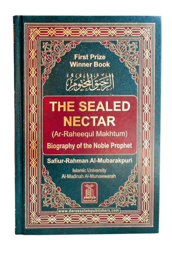 The Sealed Nectar (Ar-Raheequl Makhtum) - Bild 8