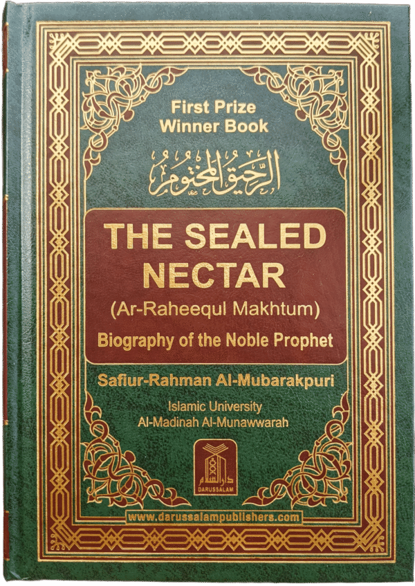 The Sealed Nectar (Ar-Raheequl Makhtum) - Bild 11