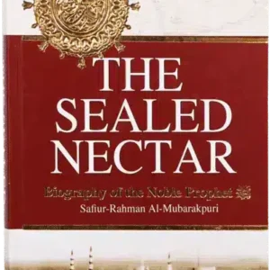 The Sealed Nectar (Colored Edition)