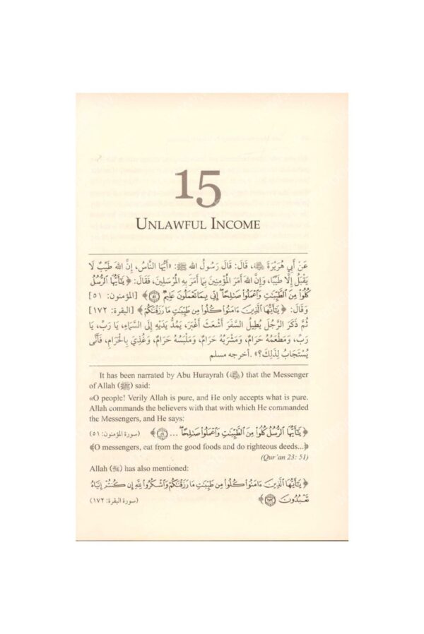 40 Hadiths Relating to Islamic Finance - Bild 3