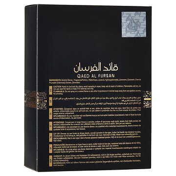 Lattafa Qaed Al Fursan edp 90ml - Bild 5